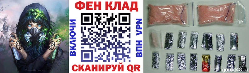 Амфетамин VHQ  Хасавюрт 