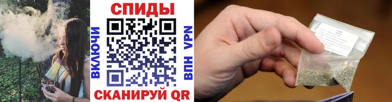 Бутират 99%  наркотики  гидра   Хасавюрт 