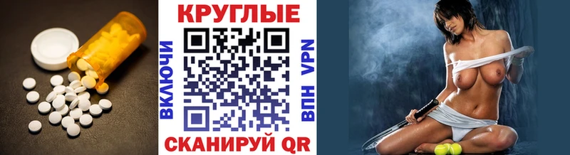 блэк спрут ссылки Хасавюрт Ecstasy бентли