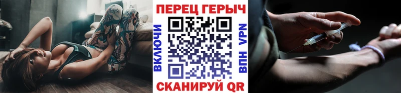 закладки  Хасавюрт  Героин Афган 