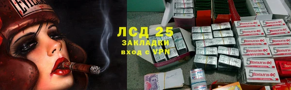 меф Балабаново