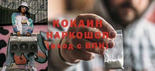 ECSTASY Баксан