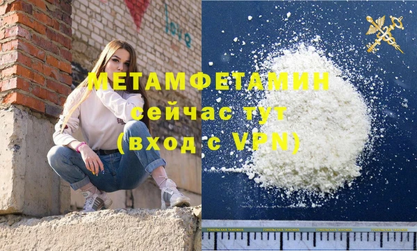 ECSTASY Баксан