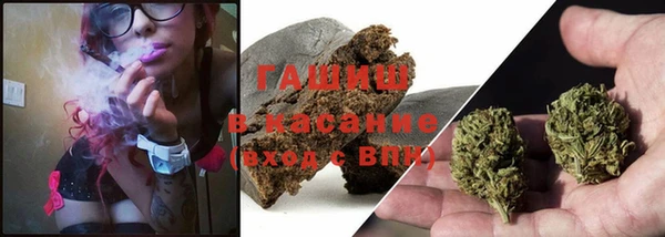 меф Балабаново