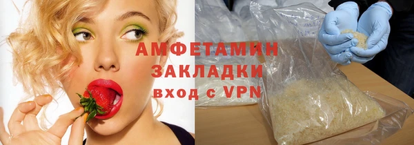 ECSTASY Баксан