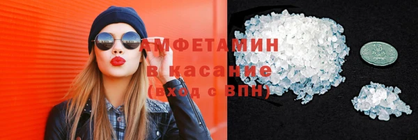 ECSTASY Баксан
