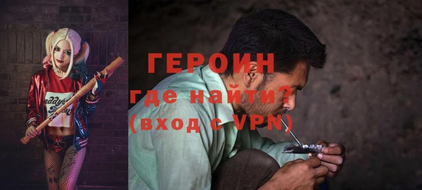меф Балабаново