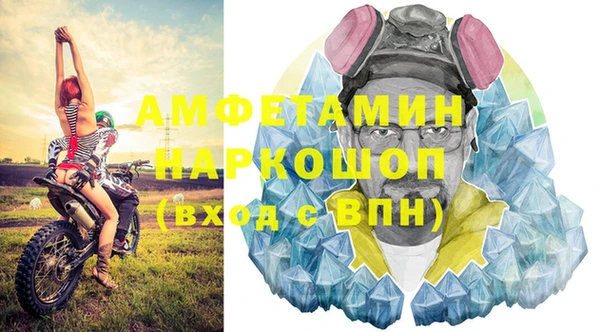 меф Балабаново