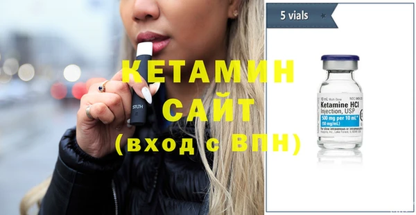 ECSTASY Баксан