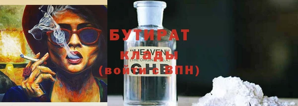 ECSTASY Баксан