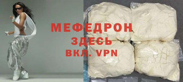 ECSTASY Баксан