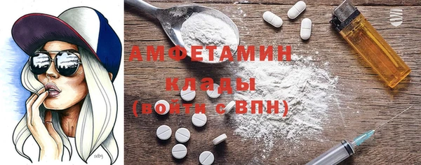 ECSTASY Баксан