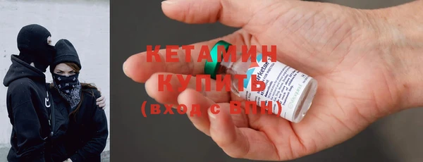 меф Балабаново