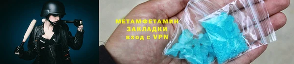 ECSTASY Баксан