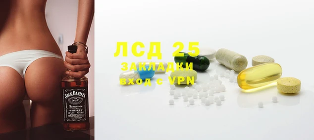 ECSTASY Баксан