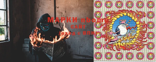 ECSTASY Баксан
