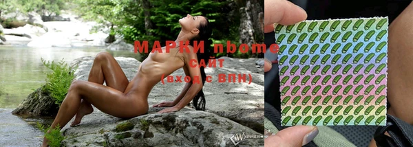 меф Балабаново