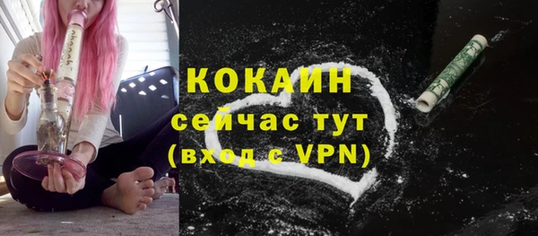 меф Балабаново