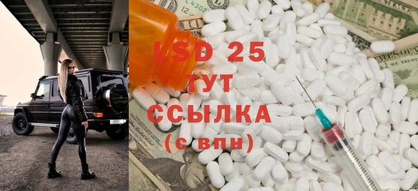 меф Балабаново