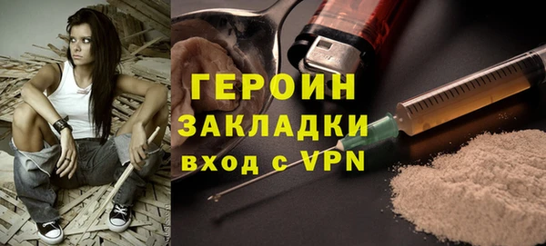 меф Балабаново
