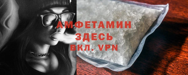 ECSTASY Баксан