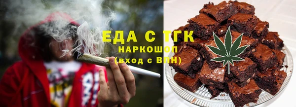 меф Балабаново
