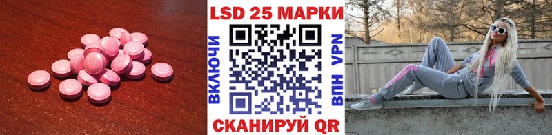 блэк спрут сайт  Хасавюрт  ЛСД экстази кислота 